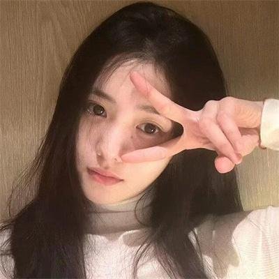 横财艳福